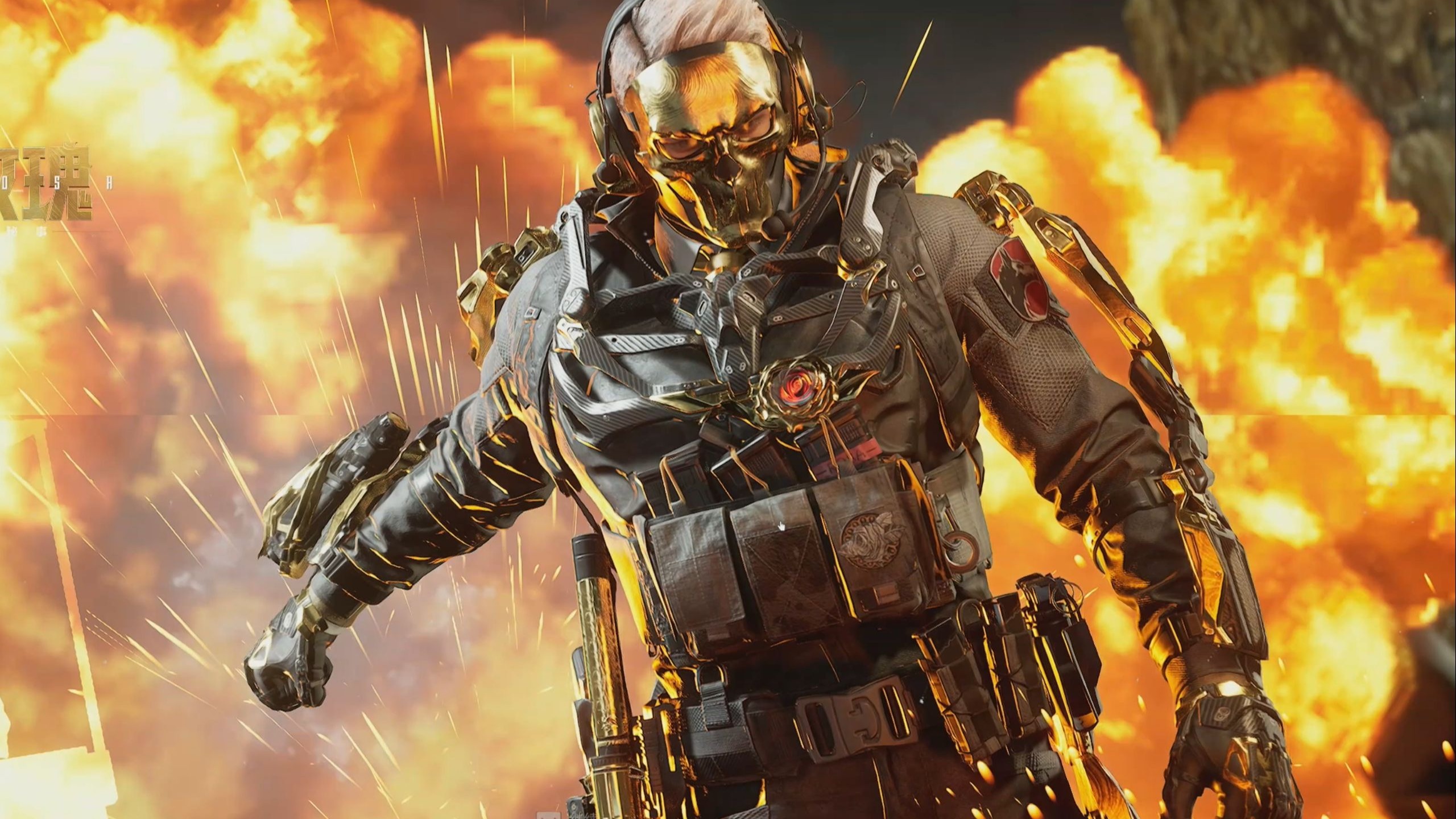 作为新任队 作为新任队