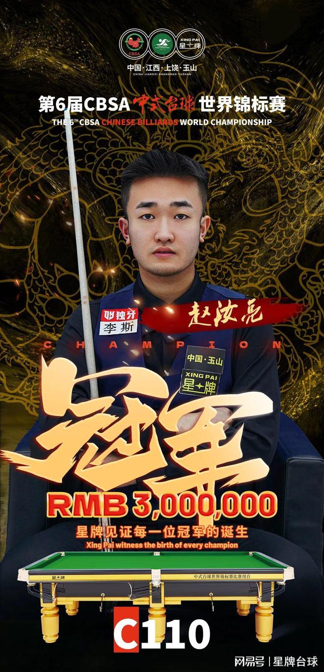 纳尔这样的 纳尔这样的